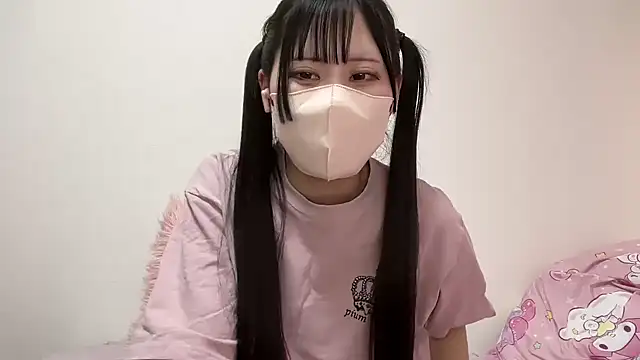 noa uxu online show from November 2025 01:07:02 AM