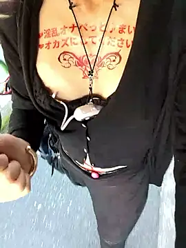 pink-mai online show from November 2025 11:57:02 PM