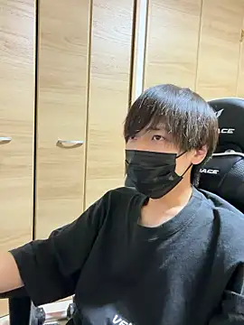 Snapshot of jiji9253 chatting on May 2026 01:05:02 PM jiji9253 online show from May 2026 01:05:02 PM