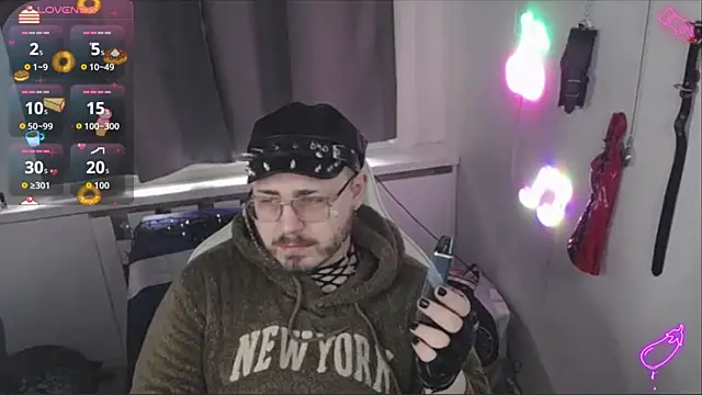 FabianKinky online show from December 2025 12:10:01 PM