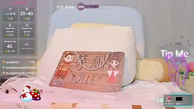 kabogire-555 online show from September 2025 02:17:02 PM