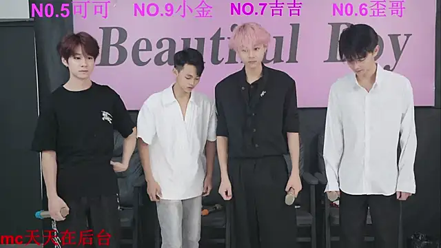 Beautifulboys-777 online show from October 2025 11:38:02 AM