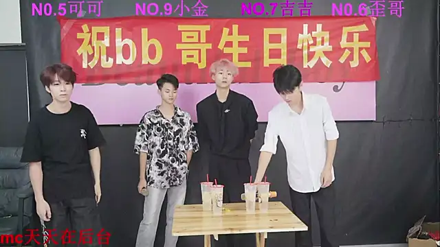 Beautifulboys-777 online show from October 2025 11:50:02 AM