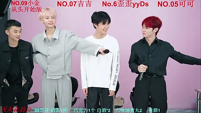 Beautifulboys-777 online show from November 2025 11:32:02 AM