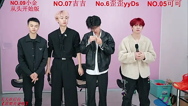 Beautifulboys-777 online show from November 2025 01:11:02 PM