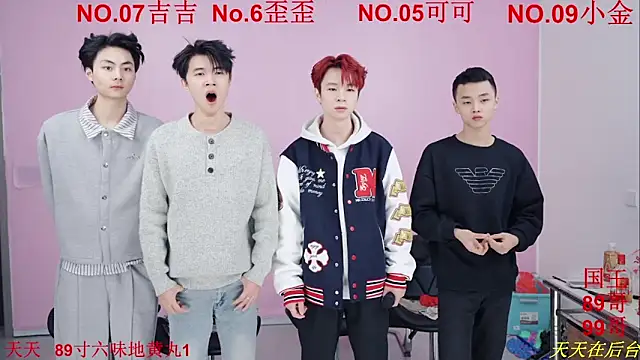 Beautifulboys-777 online show from November 2025 11:12:02 AM