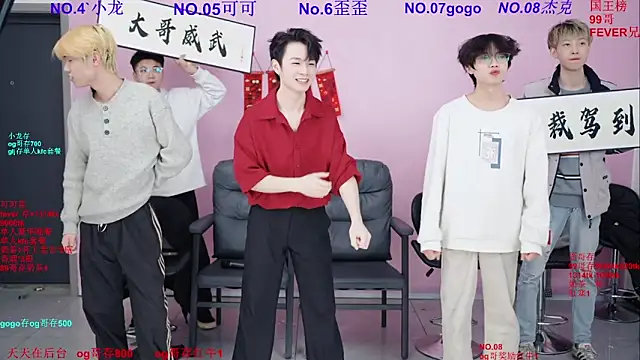 Snapshot of Beautifulboys-777 chatting on February 2026 01:21:02 PM Beautifulboys-777 online show from February 2026 01:21:02 PM