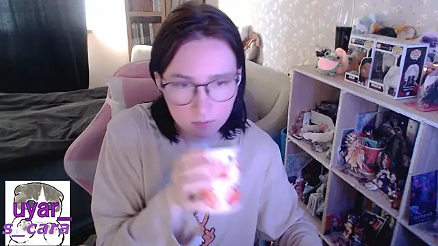 Snapshot of s_cara chatting on September 2025 12:51:02 PM s cara online show from September 2025 12:51:02 PM