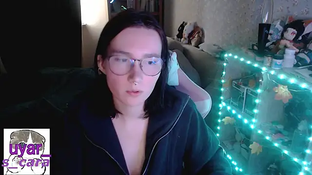 Snapshot of s_cara chatting on October 2025 12:04:01 PM s cara online show from October 2025 12:04:01 PM