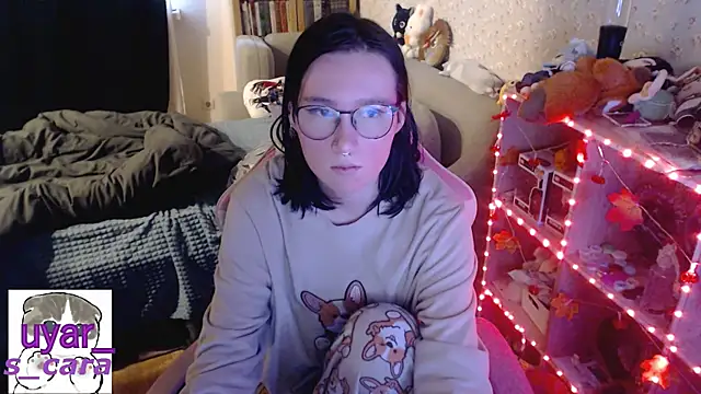 Snapshot of s_cara chatting on October 2025 11:29:01 AM s cara online show from October 2025 11:29:01 AM