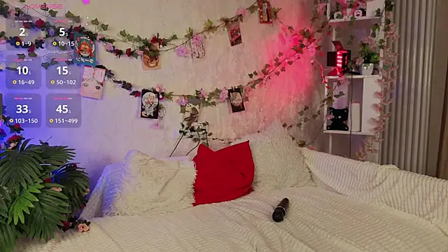 Snapshot of WeiSusi chatting on February 2026 04:11:02 PM WeiSusi online show from February 2026 04:11:02 PM