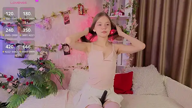 Snapshot of WeiSusi chatting on February 2026 04:11:02 PM WeiSusi online show from February 2026 04:11:02 PM