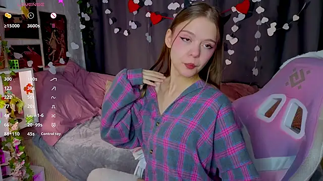 Snapshot of WeiSusi chatting on March 2026 04:03:01 PM WeiSusi online show from March 2026 04:03:01 PM