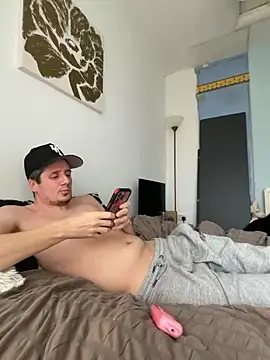 shyandchilling online show from March 2026 04:24:02 PM