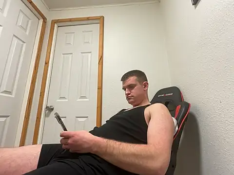 Snapshot of cumitted chatting on February 2026 09:30:02 AM cumitted online show from February 2026 09:30:02 AM