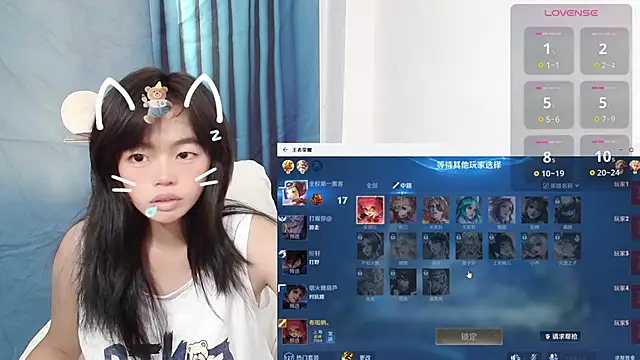 Duolamei online show from October 2025 04:55:02 AM