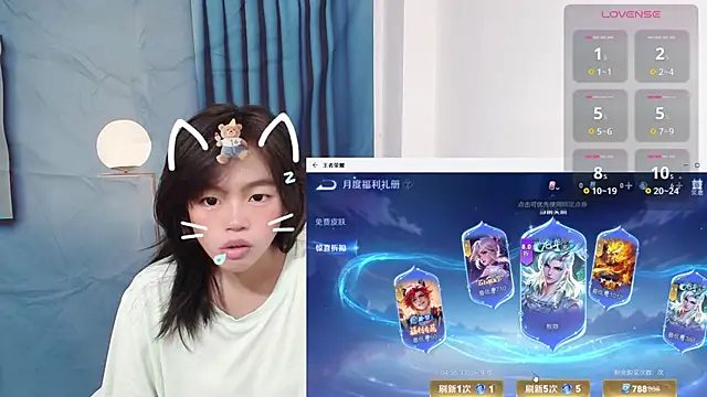 Duolamei online show from October 2025 05:29:02 AM