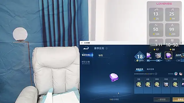 Duolamei online show from October 2025 11:44:02 AM