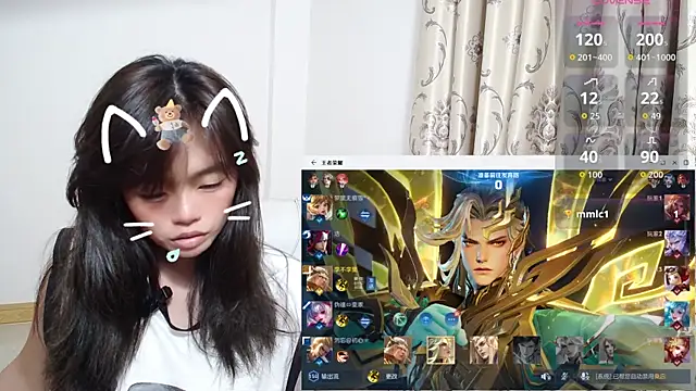 Duolamei online show from November 2025 01:10:02 PM