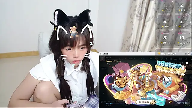 Duolamei online show from January 2026 06:29:02 AM