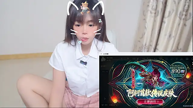 Duolamei online show from March 2026 06:21:01 AM