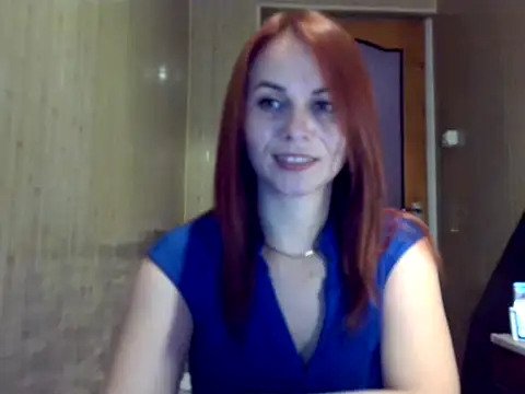 Snapshot of Kisa26311 chatting on November 2025 07:51:02 AM Kisa26311 online show from November 2025 07:51:02 AM