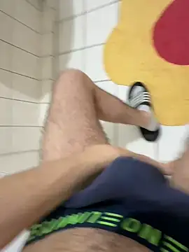 Dicksxd online show from September 2025 05:56:01 AM