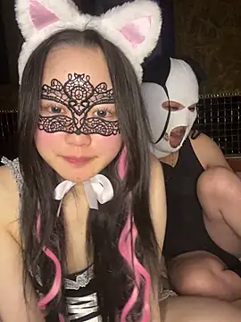 Snapshot of NENEandOJI chatting on October 2025 02:07:01 PM NENEandOJI online show from October 2025 02:07:01 PM