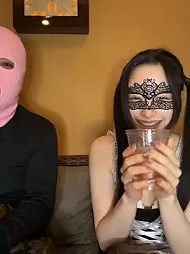 NENEandOJI online show from April 2026 12:50:02 PM