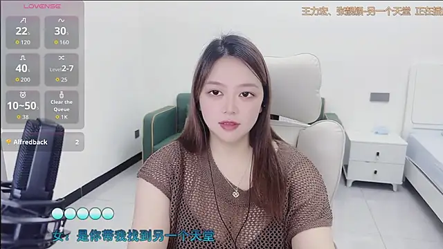 Lcey 66 online show from September 2025 02:33:01 AM