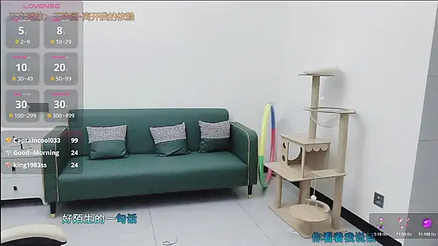 Lcey 66 online show from November 2025 01:51:02 AM