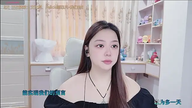 Lcey 66 online show from June 2026 01:23:02 AM