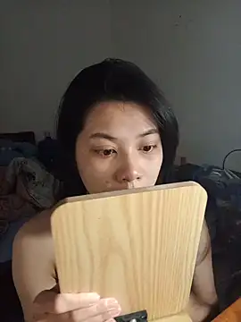 Snapshot of Katanh chatting on May 2026 05:38:02 AM Katanh online show from May 2026 05:38:02 AM