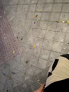 Snapshot of xxxfeo chatting on November 2025 06:56:02 AM xxxfeo online show from November 2025 06:56:02 AM