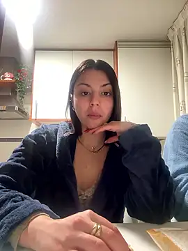 NoeliaGarcia17 online show from January 2026 11:09:02 PM