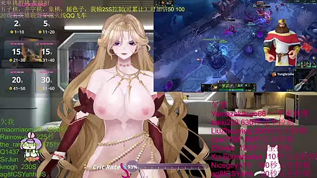 chenxiup online show from October 2025 02:52:01 PM