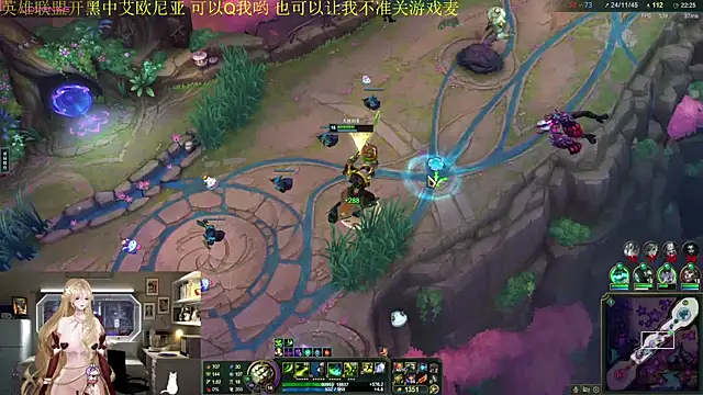 chenxiup online show from November 2025 04:40:02 PM