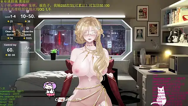 chenxiup online show from December 2025 01:25:01 AM