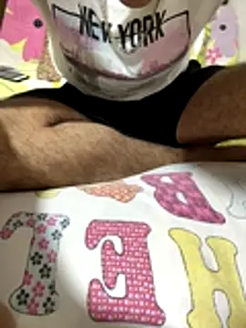 HaltBrand online show from December 2025 07:07:02 PM