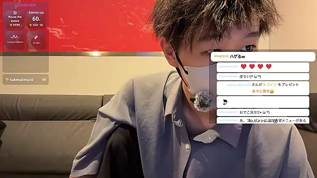 akkan 6868 online show from July 2026 10:20:01 AM