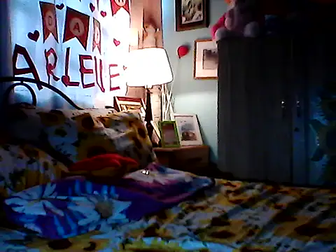 Miss Heart online show from November 2025 01:15:02 AM