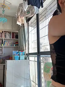 Snapshot of sushan_love chatting on November 2025 02:23:01 AM sushan love online show from November 2025 02:23:01 AM