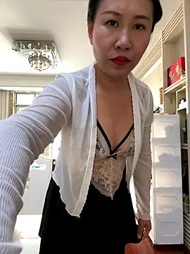 Snapshot of sushan_love chatting on November 2025 02:24:01 AM sushan love online show from November 2025 02:24:01 AM