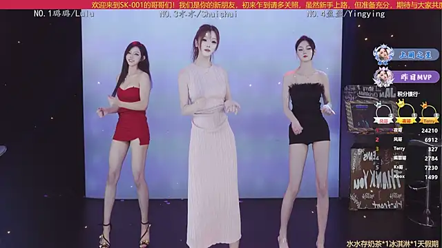 SK-001 online show from October 2025 02:29:01 PM