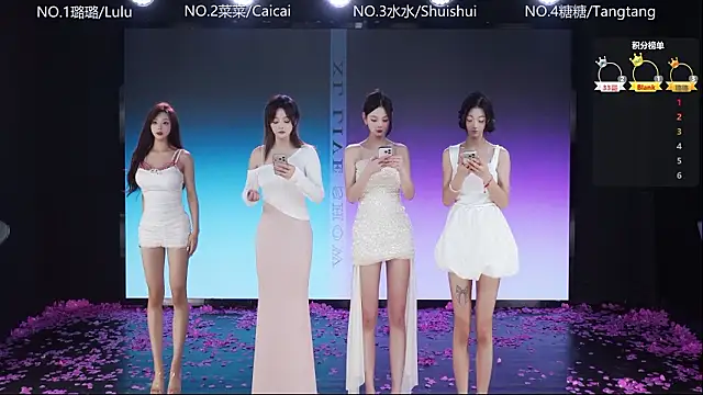 SK-001 online show from February 2026 01:16:02 PM