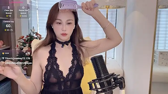 Snapshot of BlueBaby-77 chatting on September 2025 02:33:01 AM BlueBaby-77 online show from September 2025 02:33:01 AM