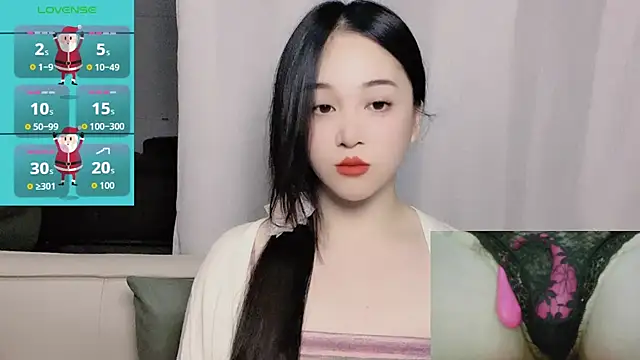 woaiqinqin online show from November 2025 04:41:02 PM