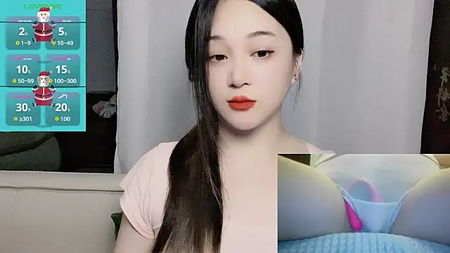 Snapshot of woaiqinqin chatting on July 2026 04:11:01 PM woaiqinqin online show from July 2026 04:11:01 PM