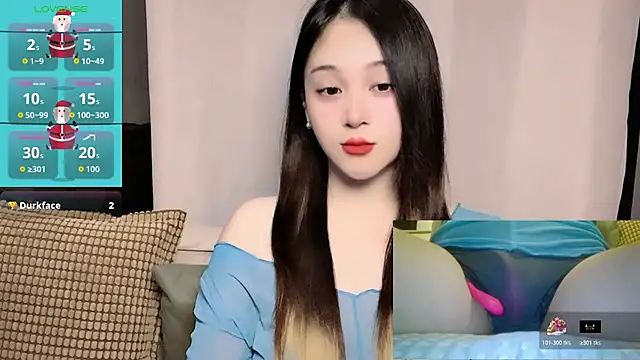 Snapshot of woaiqinqin chatting on July 2026 03:27:02 PM woaiqinqin online show from July 2026 03:27:02 PM
