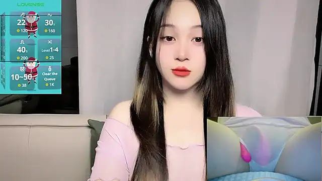 Snapshot of woaiqinqin chatting on July 2026 04:09:02 PM woaiqinqin online show from July 2026 04:09:02 PM